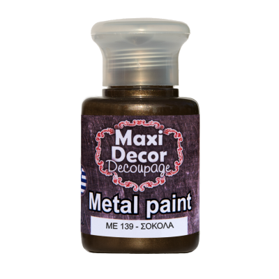 Ακρυλικό Μεταλλικό Χρώμα 60ml Maxi Decor Σοκολά ΜE139_ME139060